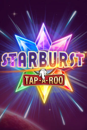 Starburst